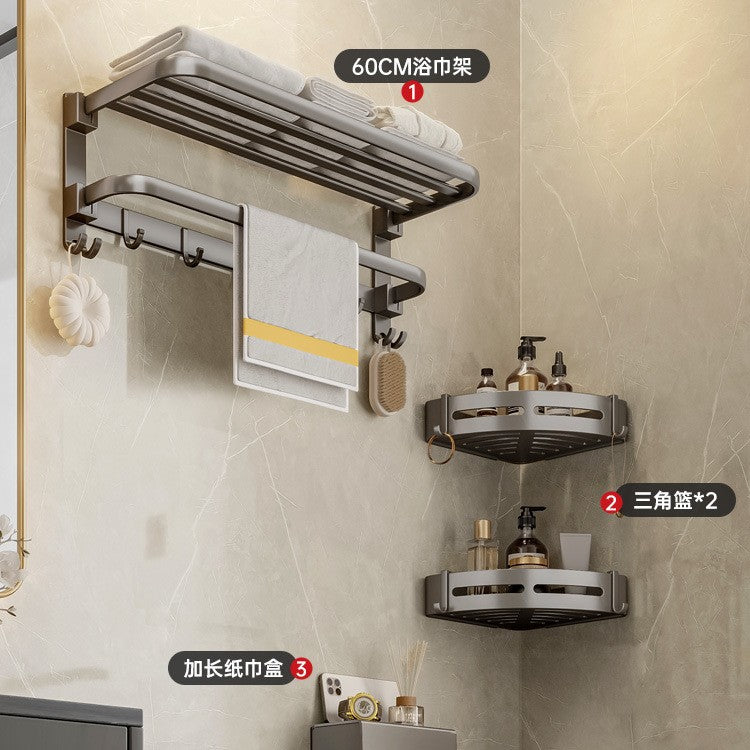 Gun gray towel rack space aluminum toilet towel rack bathroom double foldable bathroom storage rack punch-free wall hanging