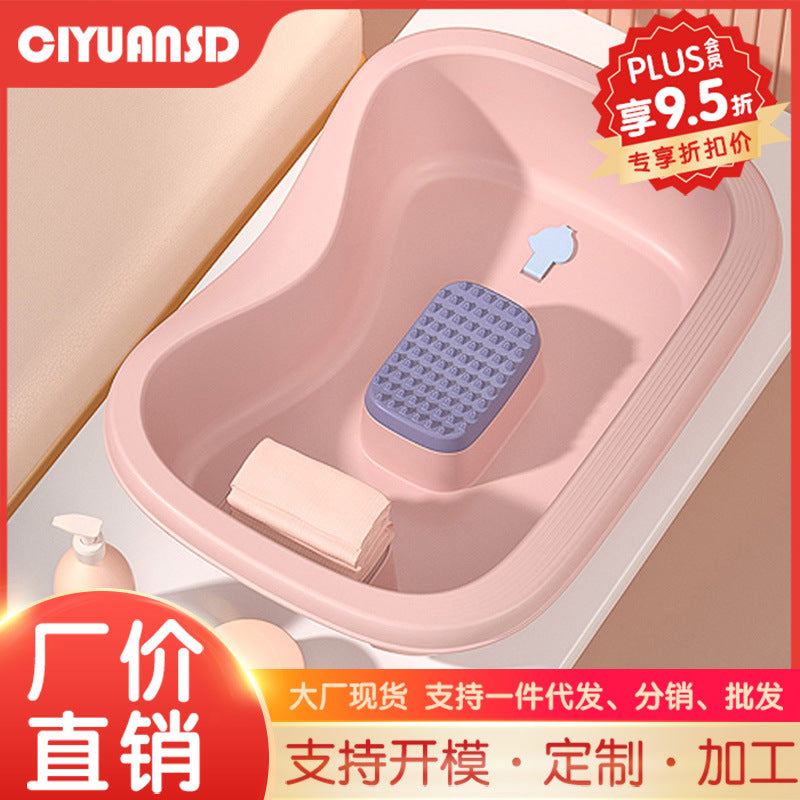 Flat lying postpartum pregnant women elderly shampoo handy gadget no bending washing hair for home lazy bed nursing shampoo basin
