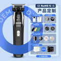 best-selling hair clipper set, fully washable multi-functional electric hair trimmer, home hair cutting tool