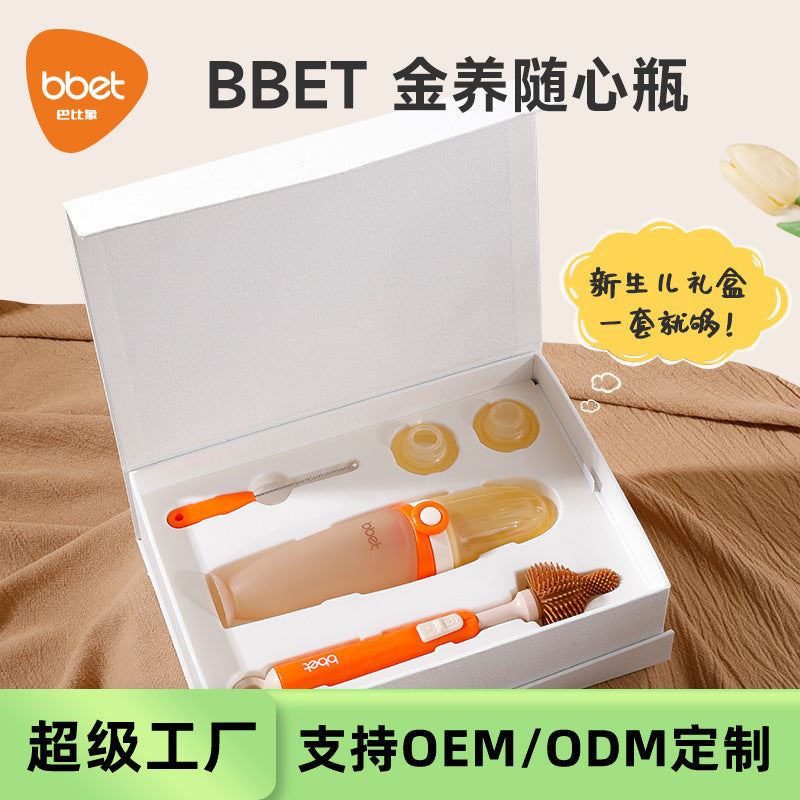 Baby feeding spoon rice cereal spoon bottle gift set squeeze-style silicone soft spoon baby food supplement tools feeding essentials customization