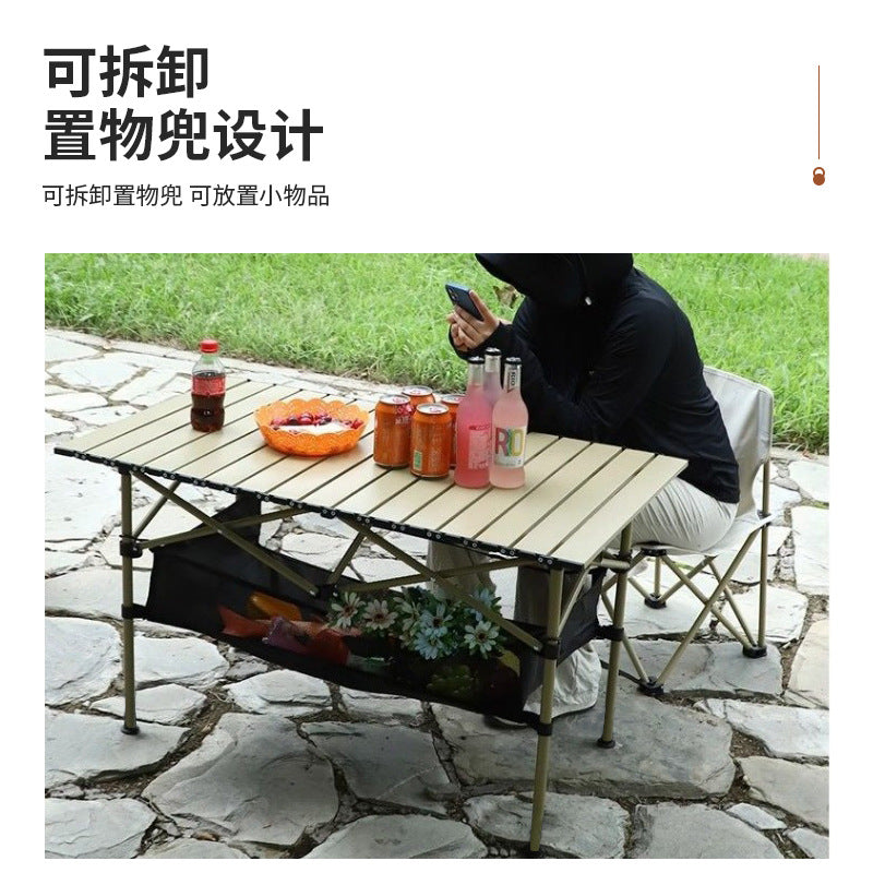 Camping table and chair set - outdoor adjustable height folding table picnic kit - complete camping and picnic gear - portable outdoor table and chairs
