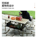 Camping table and chair set - outdoor adjustable height folding table picnic kit - complete camping and picnic gear - portable outdoor table and chairs