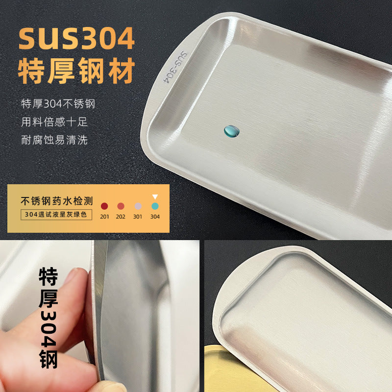 Korean style 304 stainless steel rectangular tray, thickened gold-plated bbq plate, serving dish, sushi plate, flat bottom tray, storage tray