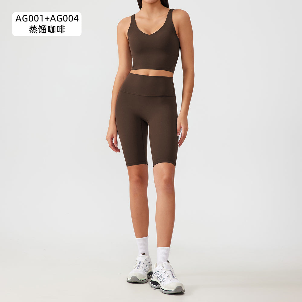 Two-piece yoga outfit set for women: high-waisted, butt-lifting yoga shorts with barely-there, supportive, shock-absorbing sports bra