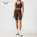 Two-piece yoga outfit set for women: high-waisted, butt-lifting yoga shorts with barely-there, supportive, shock-absorbing sports bra