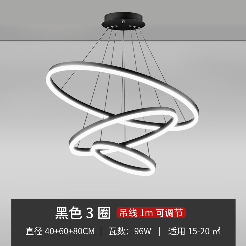 Living room chandelier modern simple lighting Internet celebrity light luxury Nordic lighting creative ring bedroom bar restaurant led