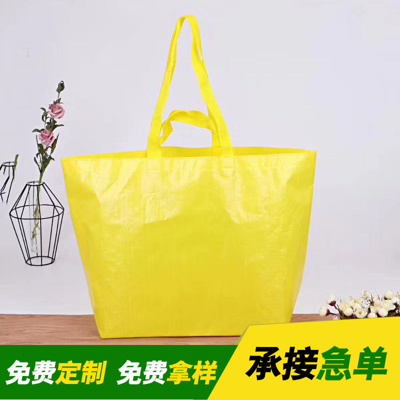 Spot thickened PP/PE multi-functional portable woven shopping bag, three-dimensional large-capacity shopping bag, moving bag