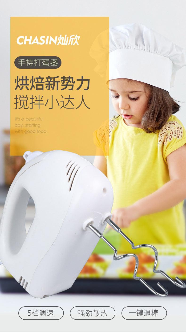 Canxin electric hand mixer - 5-speed whisk for egg whites, cream, and kitchen baking - small appliance mixer