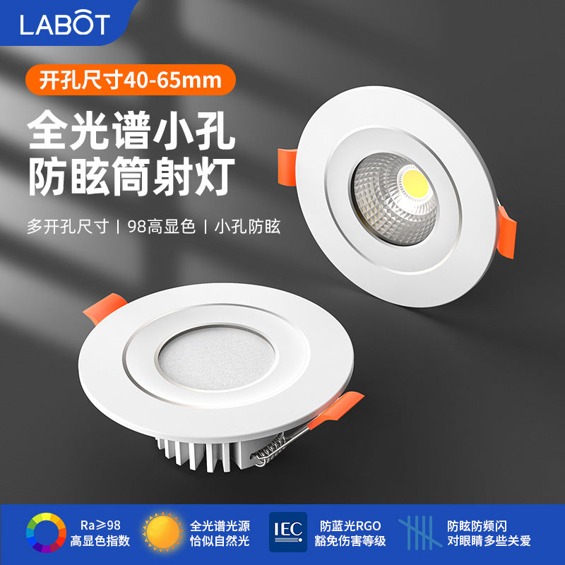 Led small downlight 3w5w opening 4cm4.555.56cm 455055mm hole light cob spotlight dimmable