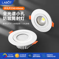 Led small downlight 3w5w opening 4cm4.555.56cm 455055mm hole light cob spotlight dimmable