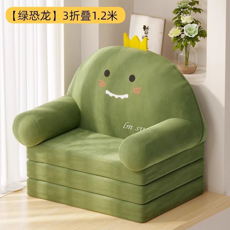 Bay window sofa cushion, bed back chair, lazy sofa, sleepable and reclining bedroom balcony, single tatami sofa chair