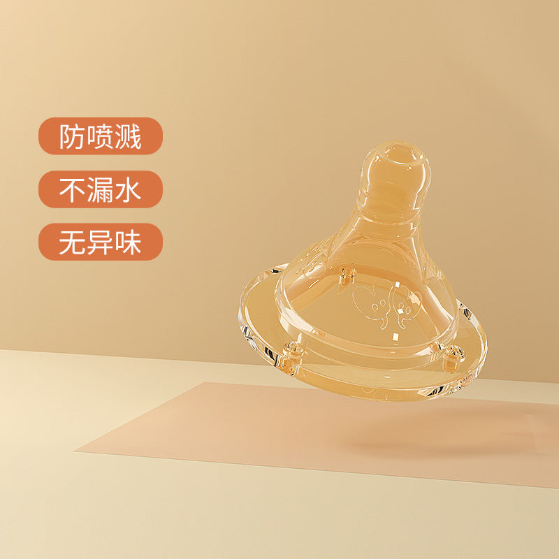 Babylonian pacifier artificial breast milk neutral accessories baby silicone pacifier wide mouth straw neutral 3 pack wholesale