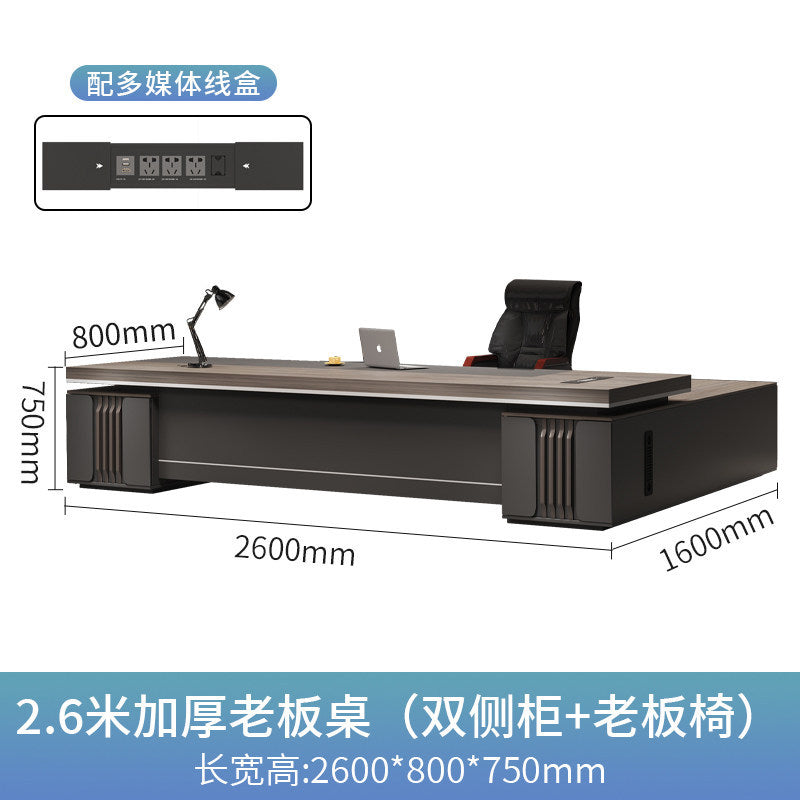 Boss table accessible luxury office table and chair combination executive table casual modern manager desk high-end executive furniture