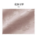 High-precision french jacquard fabric shading flower stream dream high-end living room bedroom accessible luxury shaoxing keqiao manufacturer