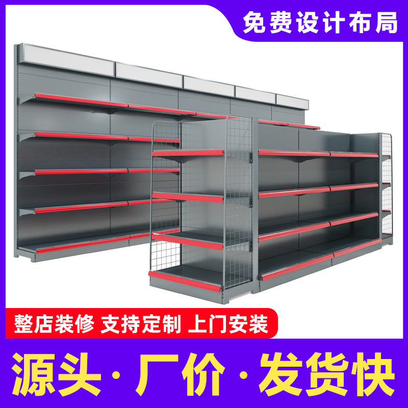 Shopping mall supermarket shelves convenience store snack storage display rack cabinet single double-sided multi-layer adjustable mother and baby store shelves