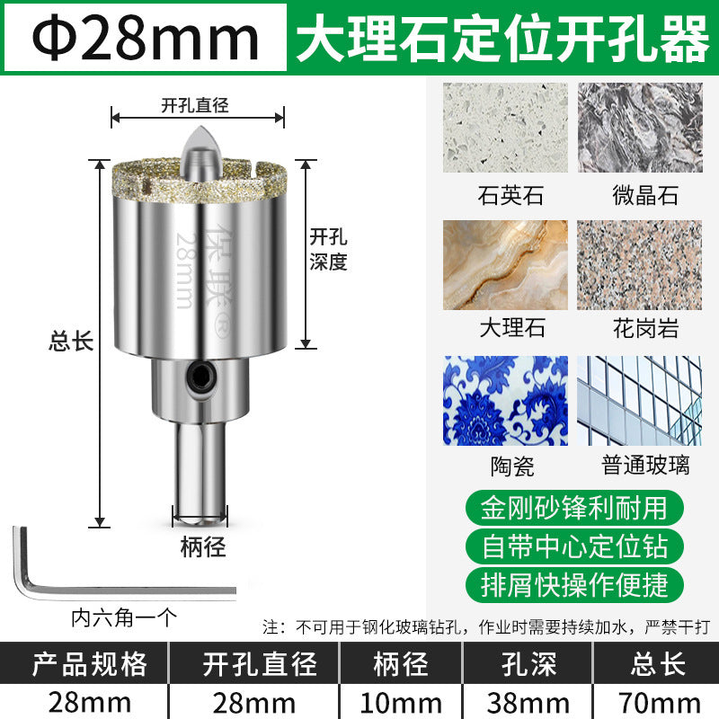 Marble drilling with fixed slot drill bit tile glass hole opener et board silicocalcium acid board drilling stone