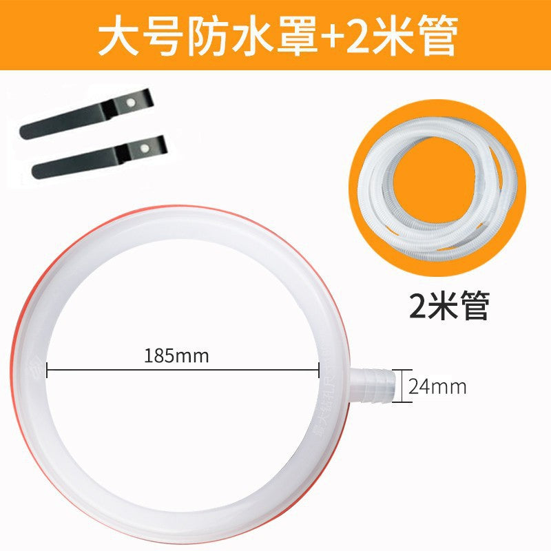 Water drill dust bag waterproof ring air conditioning hole punching water transfer dustproof waterproof bag waterproof cover water collector plastic cover bag