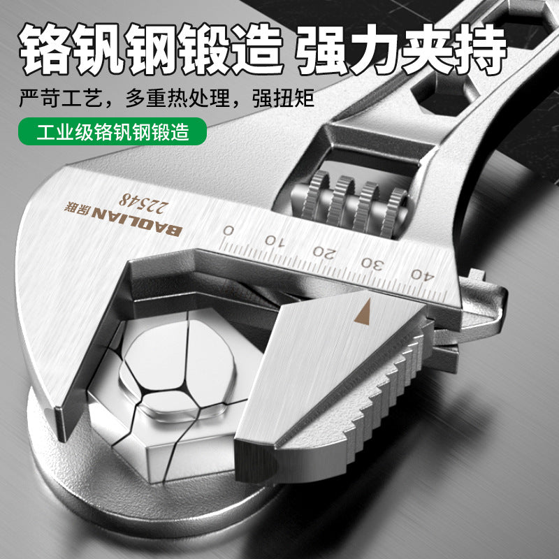 Adjustable wrench tool suit universal adjustable hard hardware complete multi-function large opening premium wrench complete set