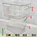Acrylic desktop organizer - large capacity clear storage basket for books, sundries, snacks, and cosmetics