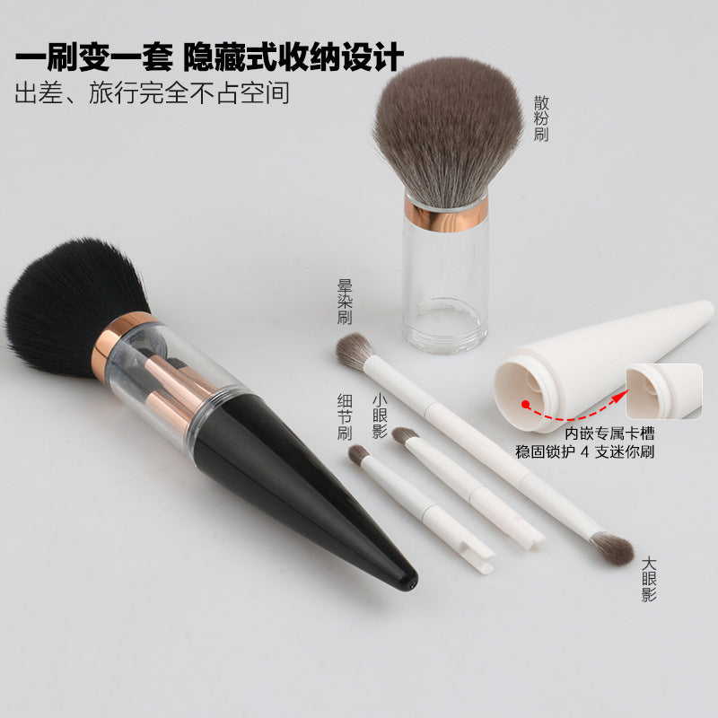 Conical 5-in-1 portable makeup brush set - includes single powder brush, multi-functional eyeshadow brush, blush brush, and makeup brush