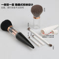 Conical 5-in-1 portable makeup brush set - includes single powder brush, multi-functional eyeshadow brush, blush brush, and makeup brush
