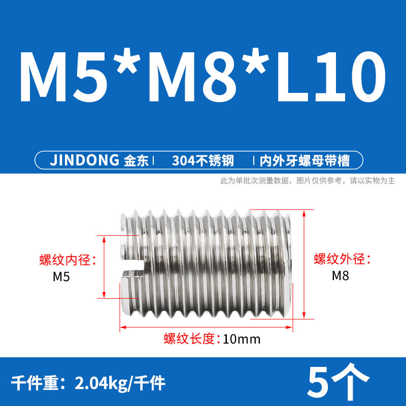304 stainless steel inner and outer teeth nut conversion variable diameter braces screw thread sheath wire sleeve M3M4M5M6M8M10