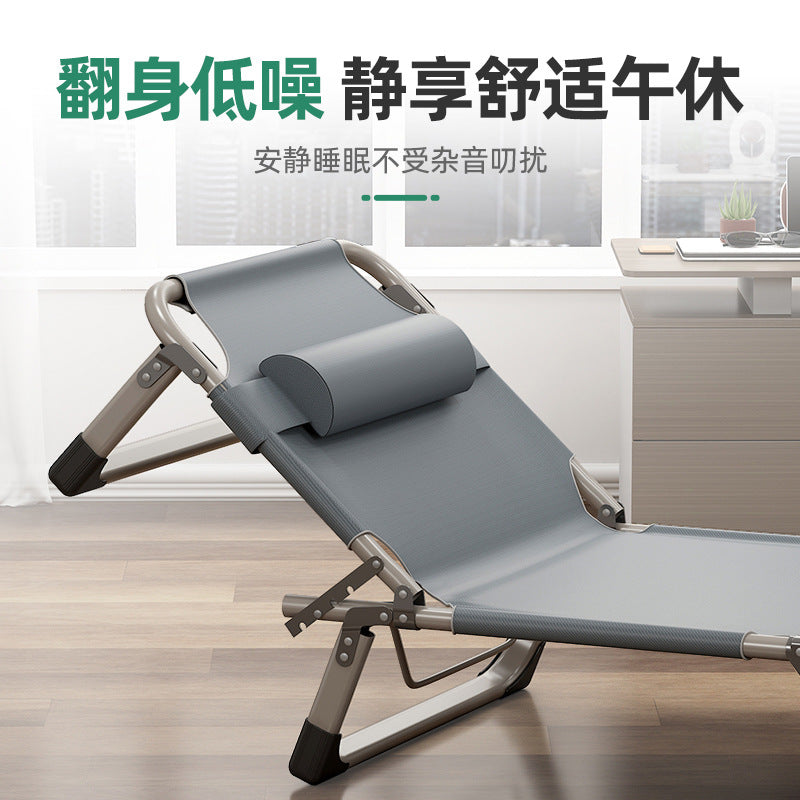 Folding bed foldableall-in-one office recliner office for home lunch break bed adult nap handy gadgetfor home small apartment