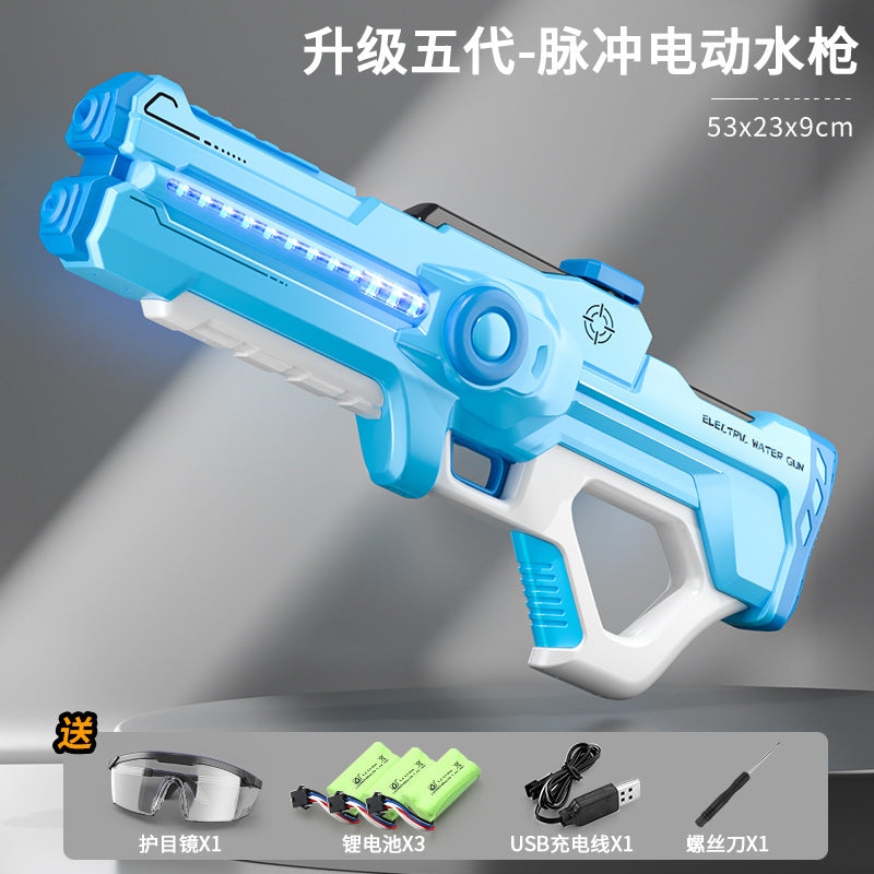 Electric pulse burst water gun - cutting-edge tech, fully electric, automatic water intake, high-pressure, powerful water blaster, water spray toy for kids