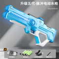 Oversized upgrade: blue pulse light, water-absorbing, continuous spray - 3 lithium batteries
