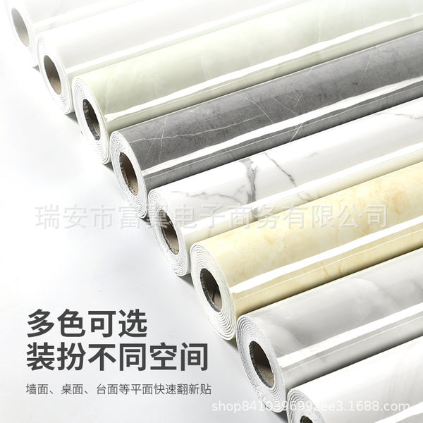 Wallpaper Self-adhesive waterproof and moisture-proof wall sticker can be scrubbed imitation tile wall sticker wall cover ugly decorative wall skirt wallpaper