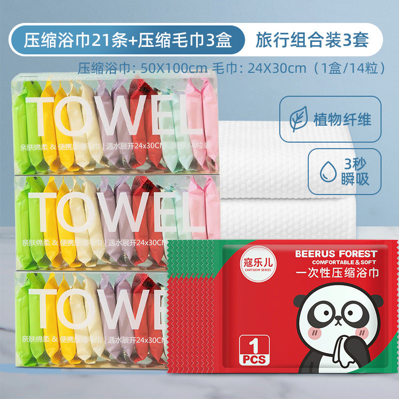 Disposable compressed towels for face washing - thickened, highly absorbent, large size - perfect for travel, business trips, and hotel stays - individually wrapped