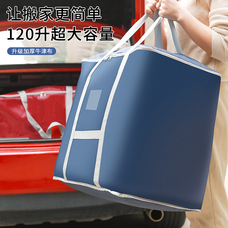 Oxford cloth quilt bag Home storage bag Clothes quilt packing bag Thickened moving bag Waterproof portable travel bag