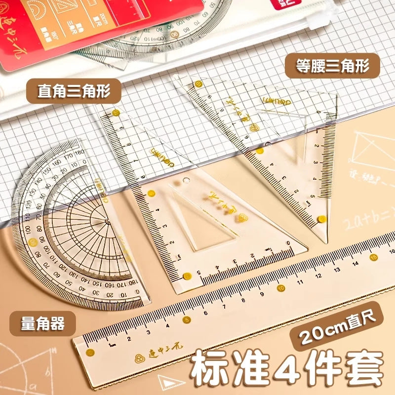 Deli 71950 Student Exam Ruler Set Four-piece Ruler Set for Elementary School Students Triangle Ruler Ruler Protractor Set