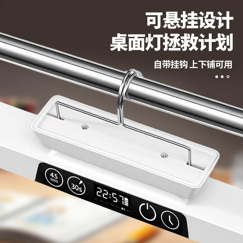 Led rechargeable bedside lamp with hook & magnetic mount - perfect for dorms, study, and cool night lighting