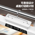Led rechargeable bedside lamp with hook & magnetic mount - perfect for dorms, study, and cool night lighting
