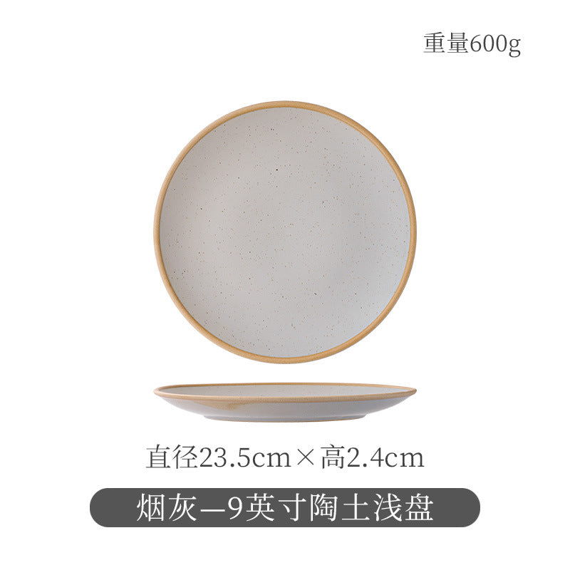 Ceramic retro steak plate for home vegetable plate japanese tableware large flat plate western food plate restaurant commercial pasta plate
