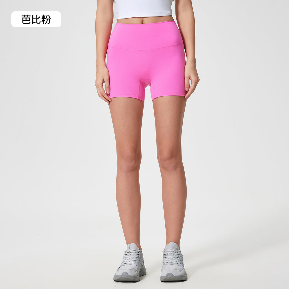 Spring/summer new women's seamless yoga shorts - double-sided brushed training running sports 3/4 length hot pants s2046