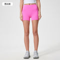 Spring/summer new women's seamless yoga shorts - double-sided brushed training running sports 3/4 length hot pants s2046
