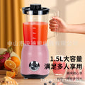 2in1 juicer for home juice multifunctional food processor soy milk machine original juice machine bean grinder in stock export