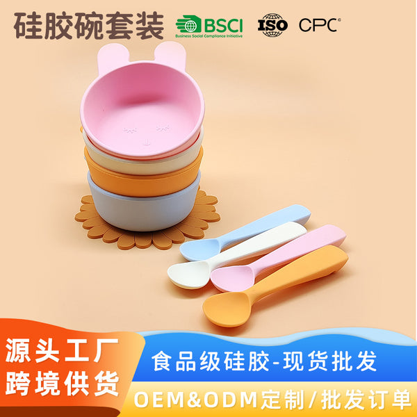 Food-grade silicone complementary food bowl rabbit animal shape, baby eating training suction cup bowl anti-drop feeding tableware