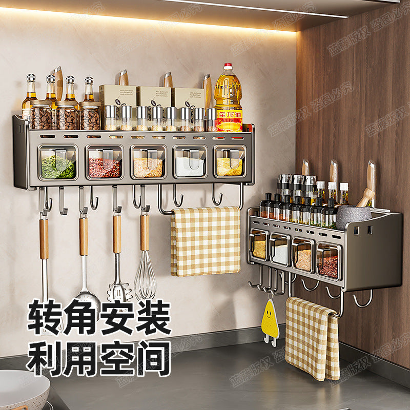 [Sample customization] No punching kitchen rack seasoning rack household wall wall mounted knife spatula storage rack