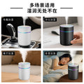 2025 minimalist new mini car humidifier, home & office desktop usb colorful ambient humidifier