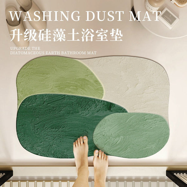 Diatom mud bathroom absorbent floor mat, toilet door toilet shower floor mat, quick-drying leave-in non-slip door mat