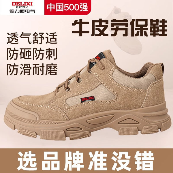 Delixi Electric labor insurance shoes men's non-slip and lightweight with steel plate anti-smashing and anti-piercing  safety work shoes