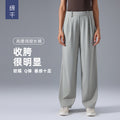 High-waisted, flowy, sporty casual pants for women. loose fit, slimming, versatile wide-leg pants. quick-drying, breathable, straight-leg trousers. d25103