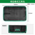 Roll-up tool bag tool kit electrician's portable waist bag wear-resistant storage bag multifunctional handheld installation roll-up bag