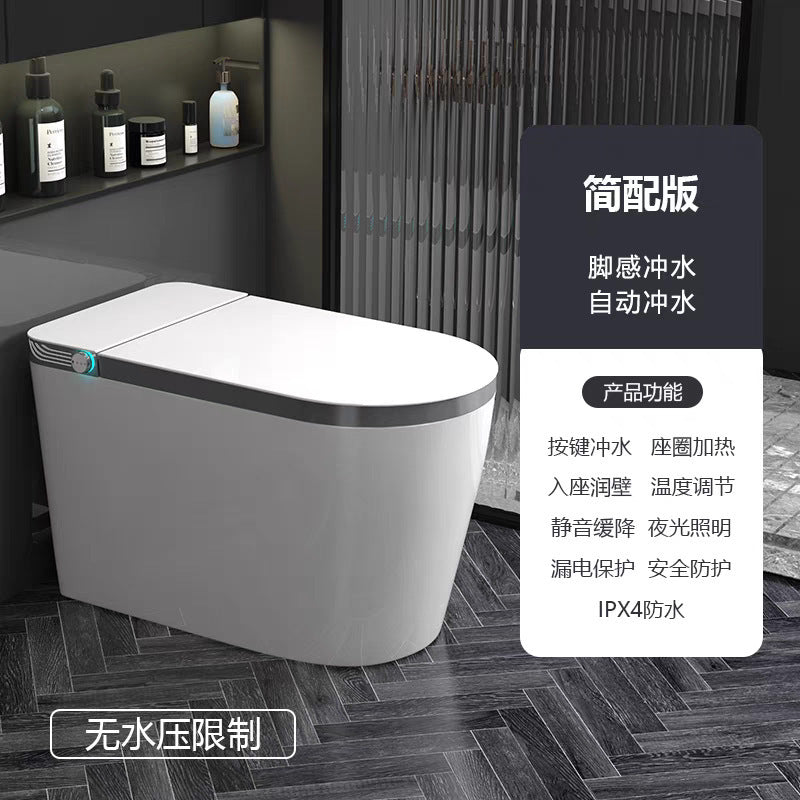 Smart toilet large size large seat integrated instant fully automatic no water pressure limit electric household toilet