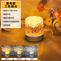 Dynamic ripple night light - ambient bedroom bedside lamp - romantic starry sky night light - bedroom sleep light