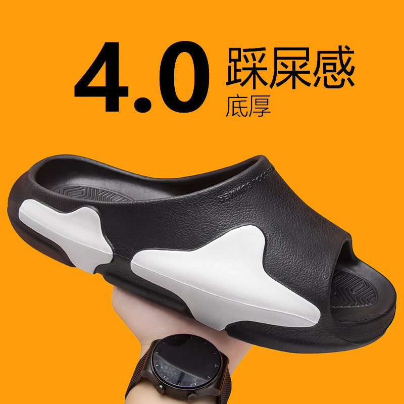 Slippers   new 2024 summer height increase contrasting color platform beach shoes going out home shoes couple tide drag