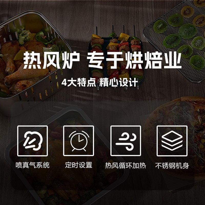 Commercial 5/10 tray hot air circulation oven steam spray hot air oven bread cake biscuit pizza oven